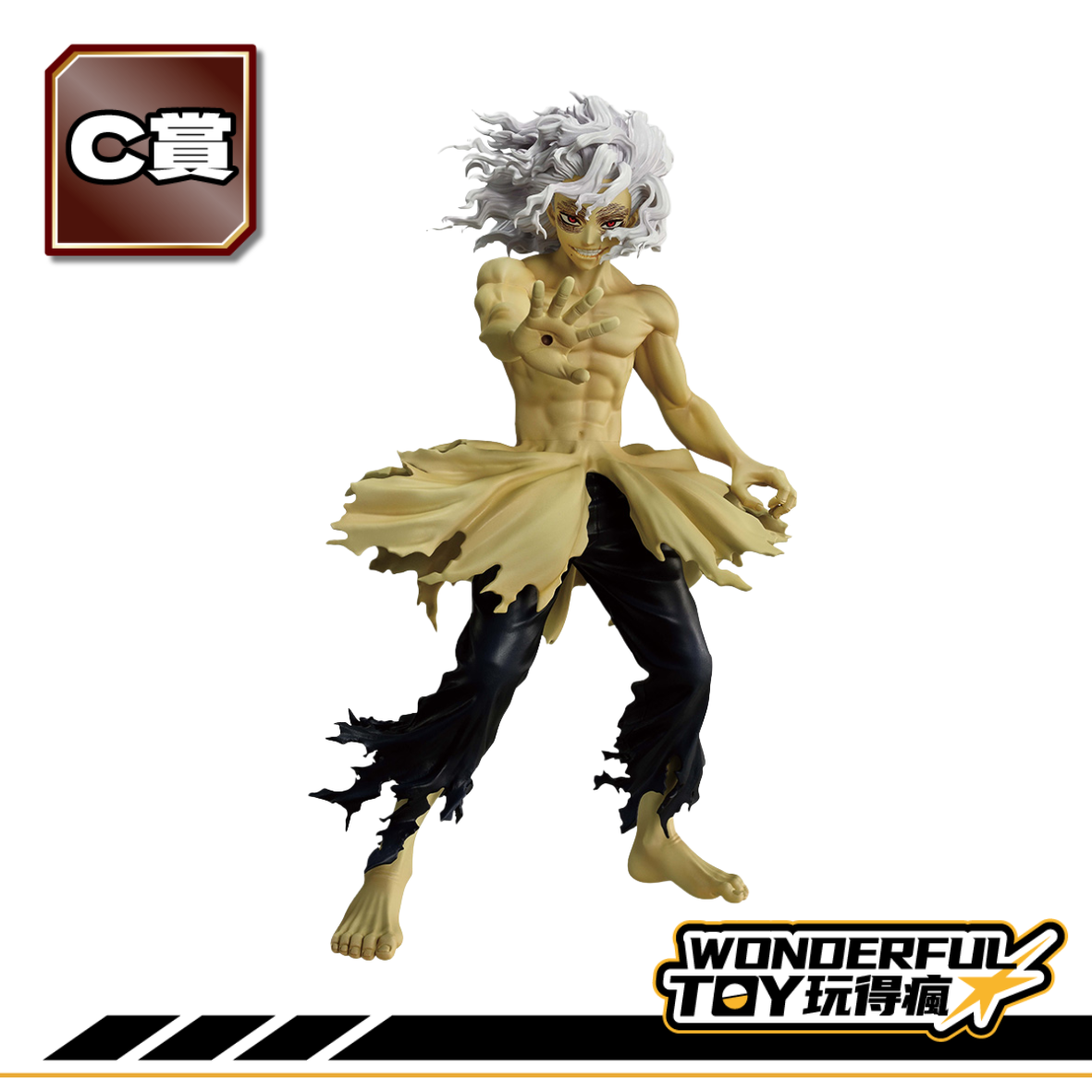 C 0 13 3.png C 0 13 3.png