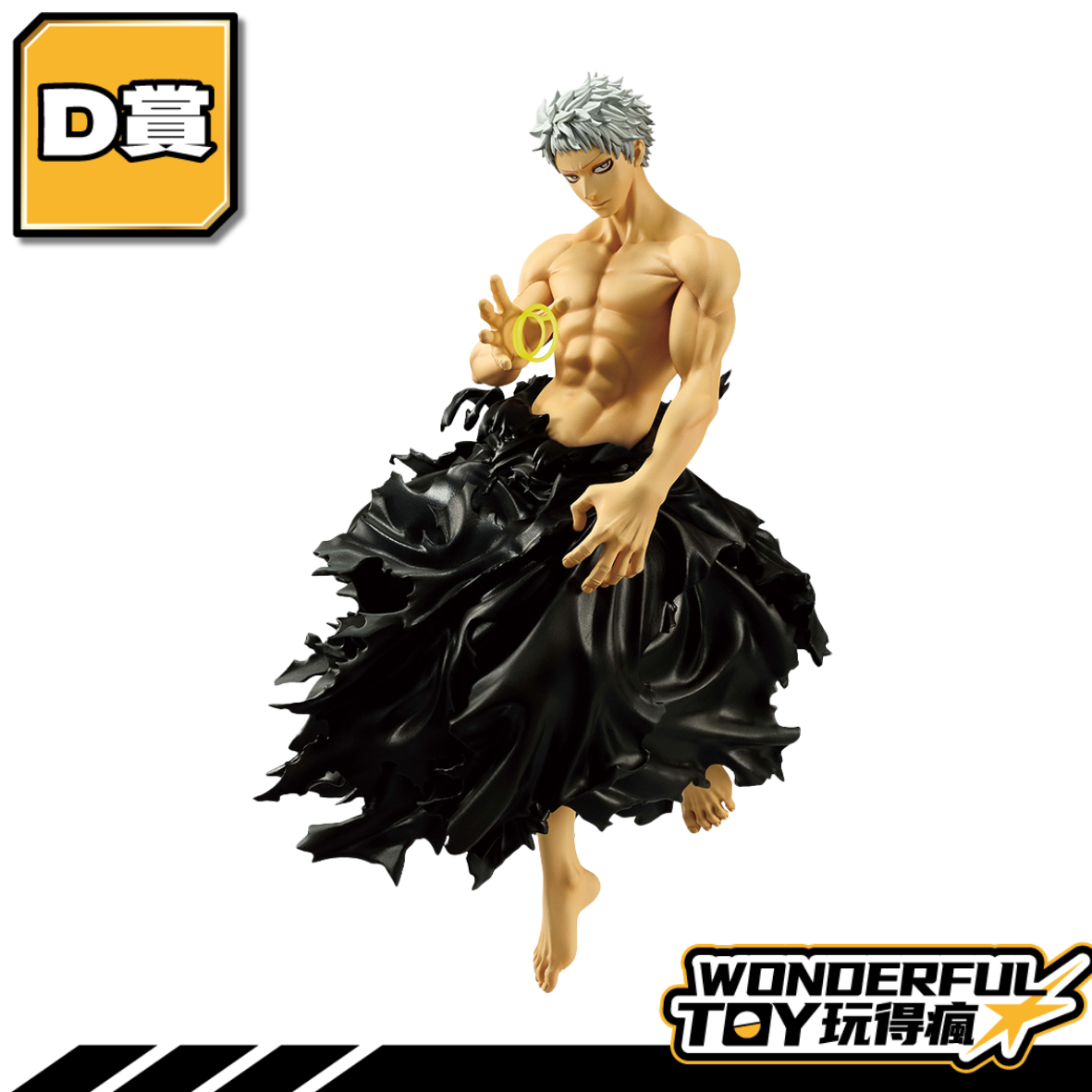 D 0 13 3.png D 0 13 3.png