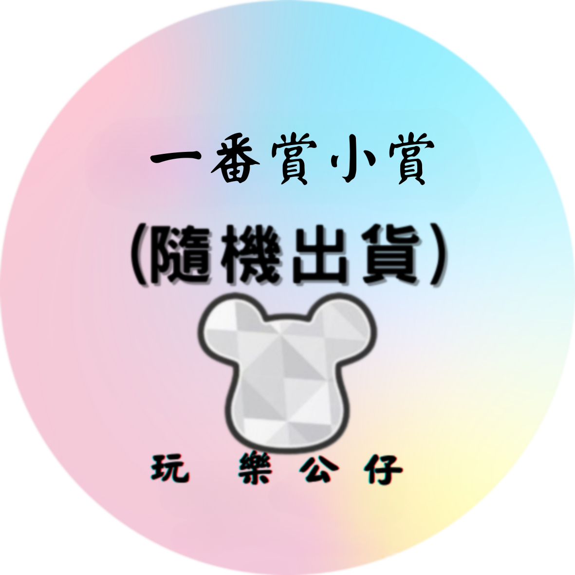 D 0 31.png D 0 31.png