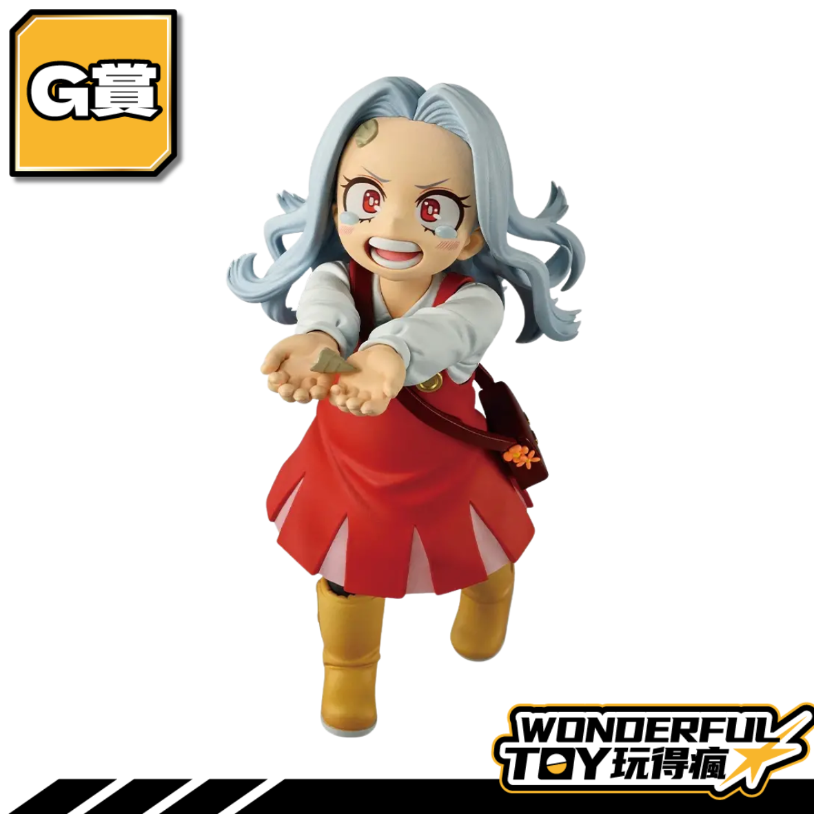 G 0 13.png G 0 13.png