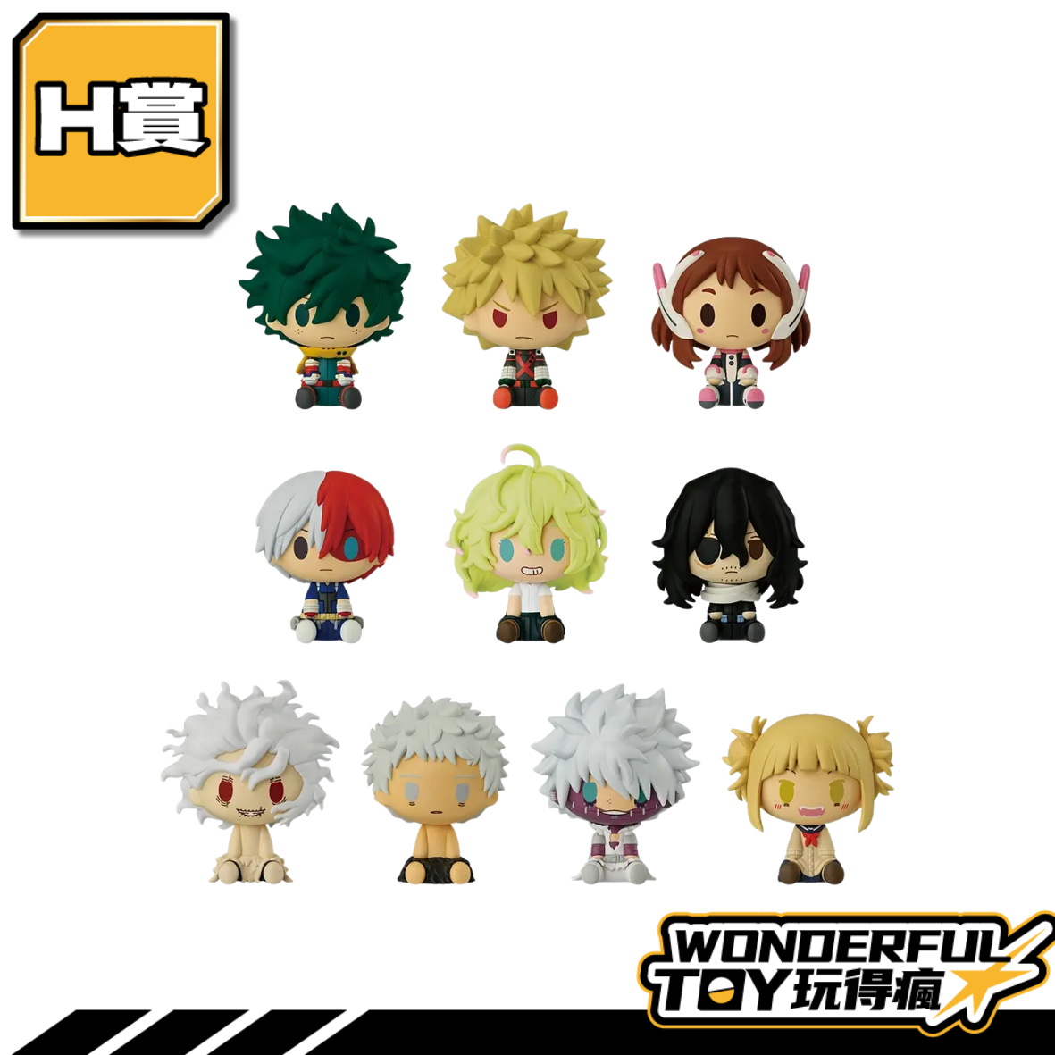 H 0 12.png H 0 12.png