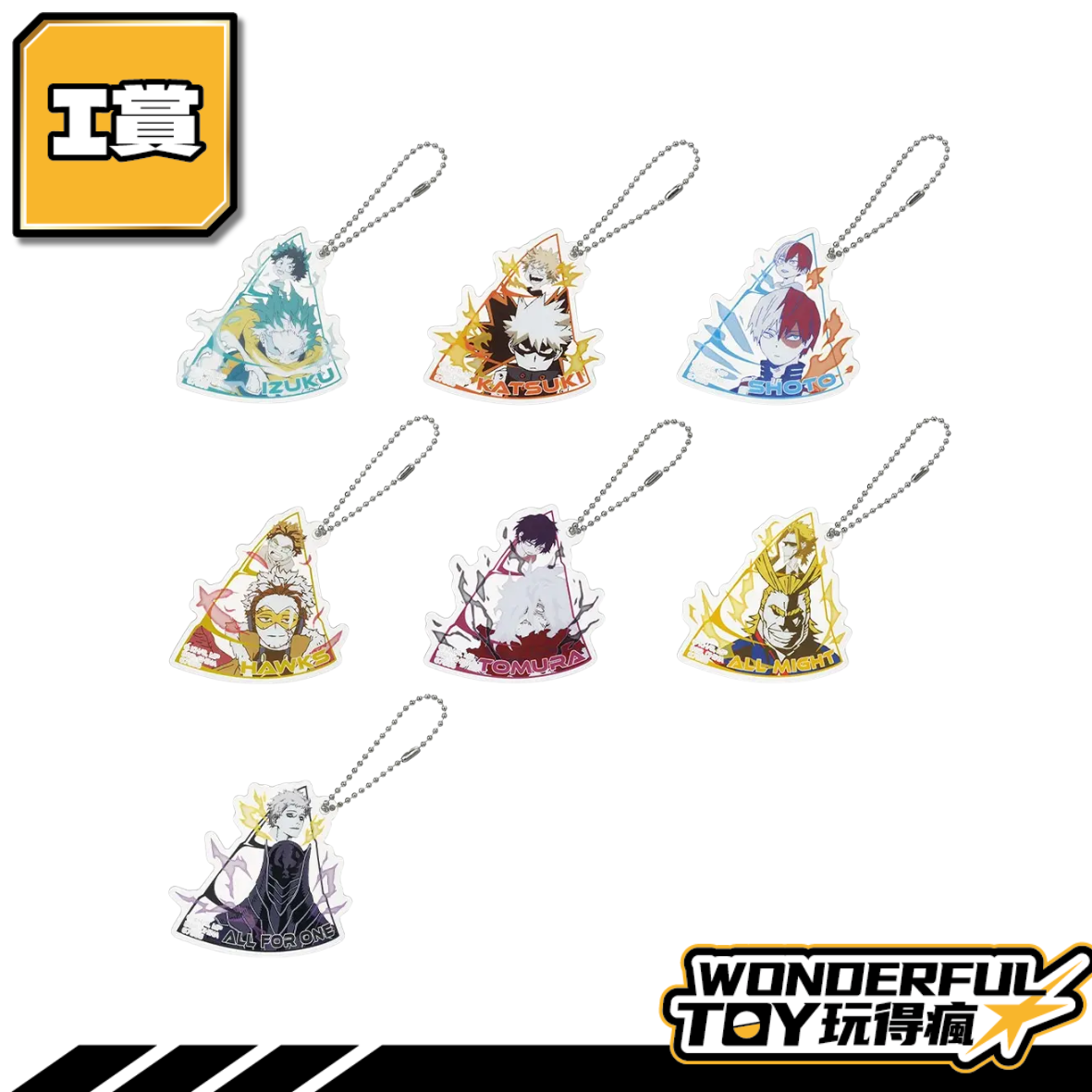 I 0 12.png I 0 12.png