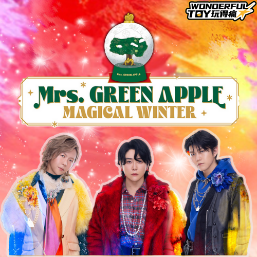 Mrs. GREEN APPLE《MAGICAL WINTER》