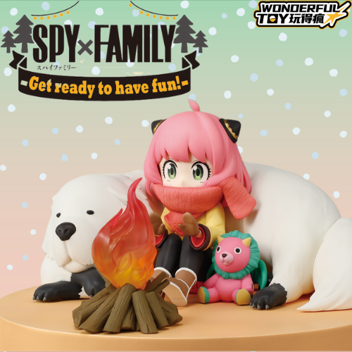 SPY×FAMILY 間諜家家酒 －準備好一起開心玩吧！－