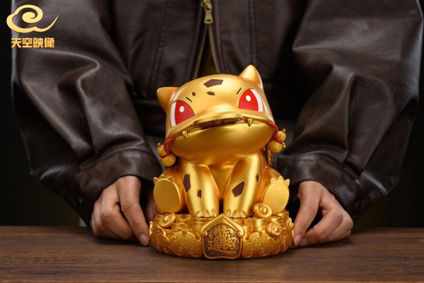 S 34201709 0 1 S 34201709 0 1