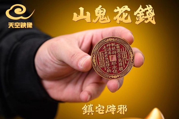 S 34201710 0 1 S 34201710 0 1