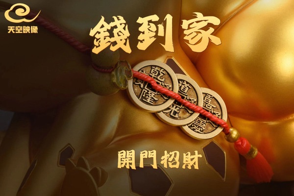 S 34201712 0 1 S 34201712 0 1