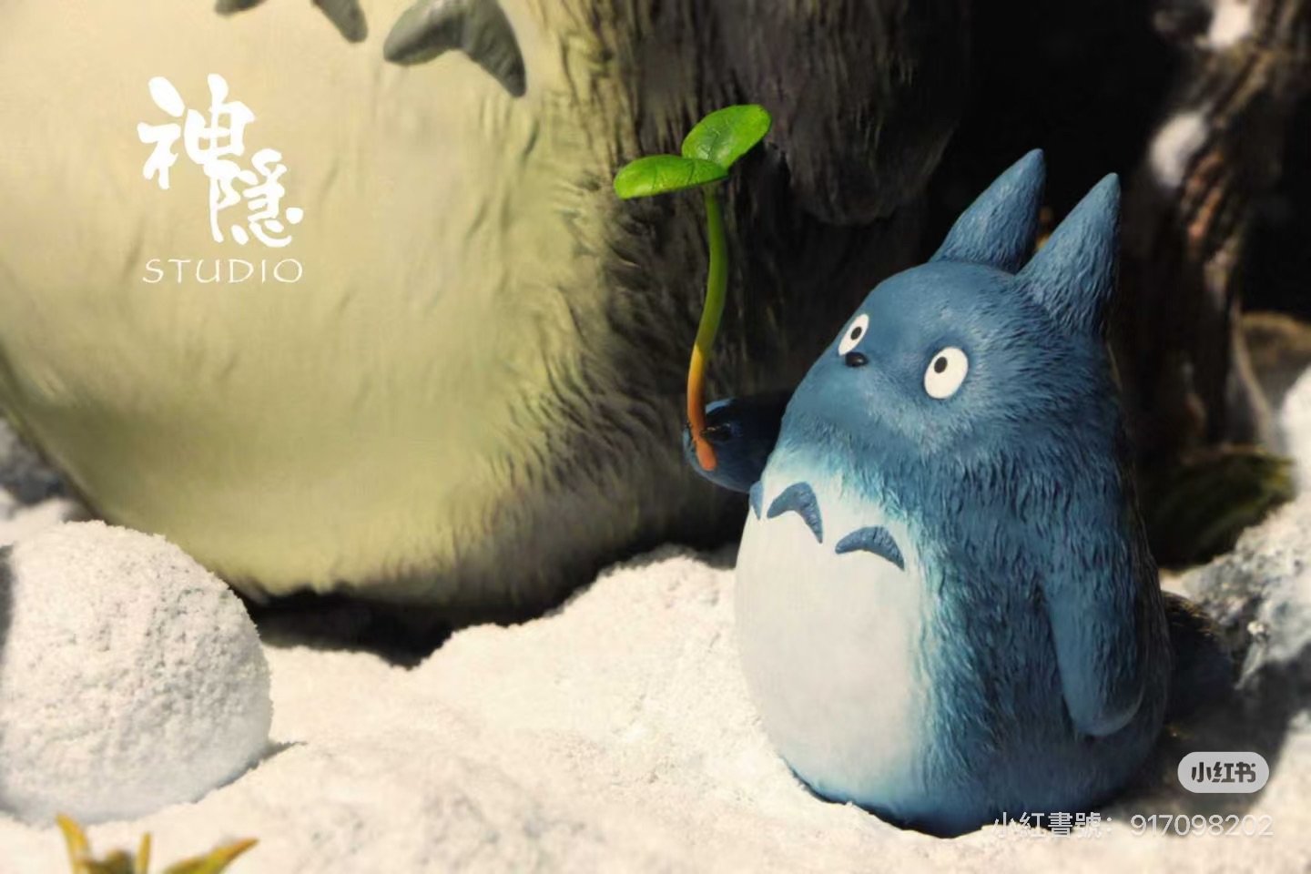 S 34529576 0 S 34529576 0