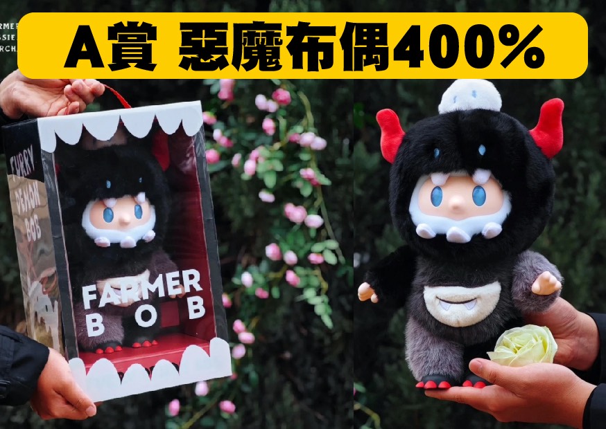 S 36864040 0 S 36864040 0