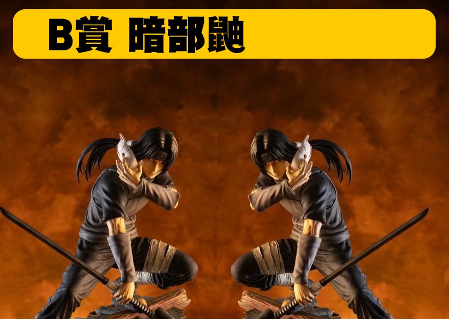 S 36864053 0 S 36864053 0