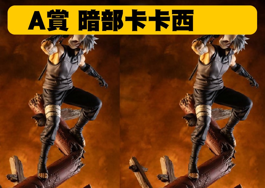 S 36864055 0 S 36864055 0