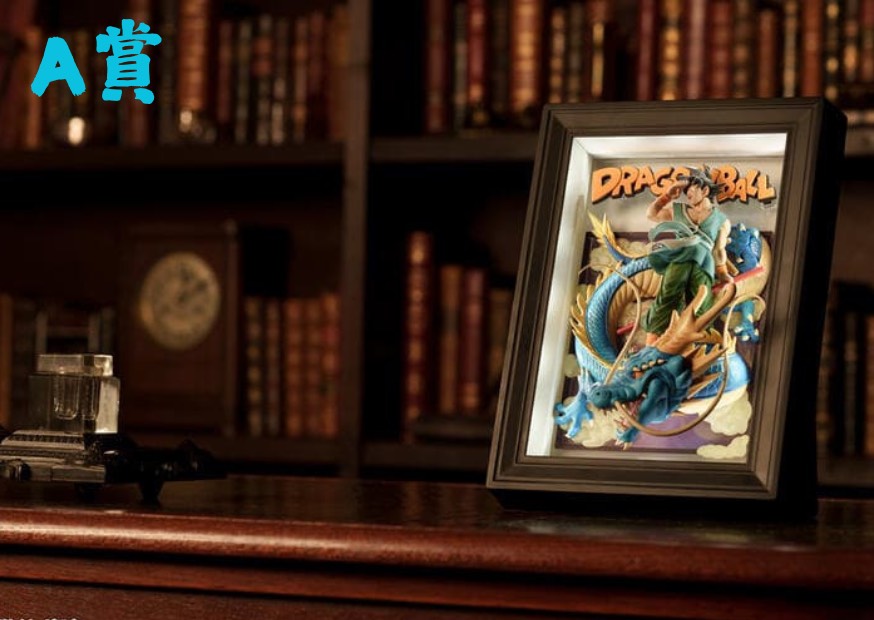 S 9945117 0 S 9945117 0