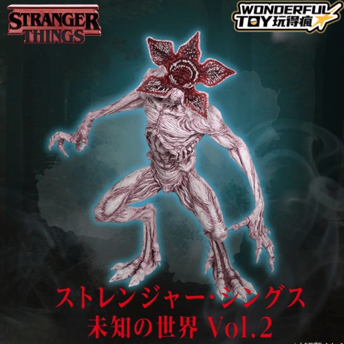 怪奇物語：未知的世界 Vol.2