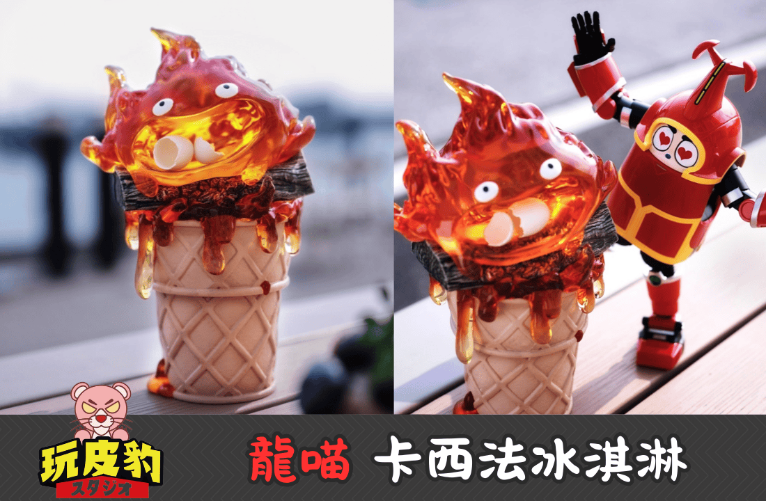 玩得瘋封面2200x1440 像素) (2) 0