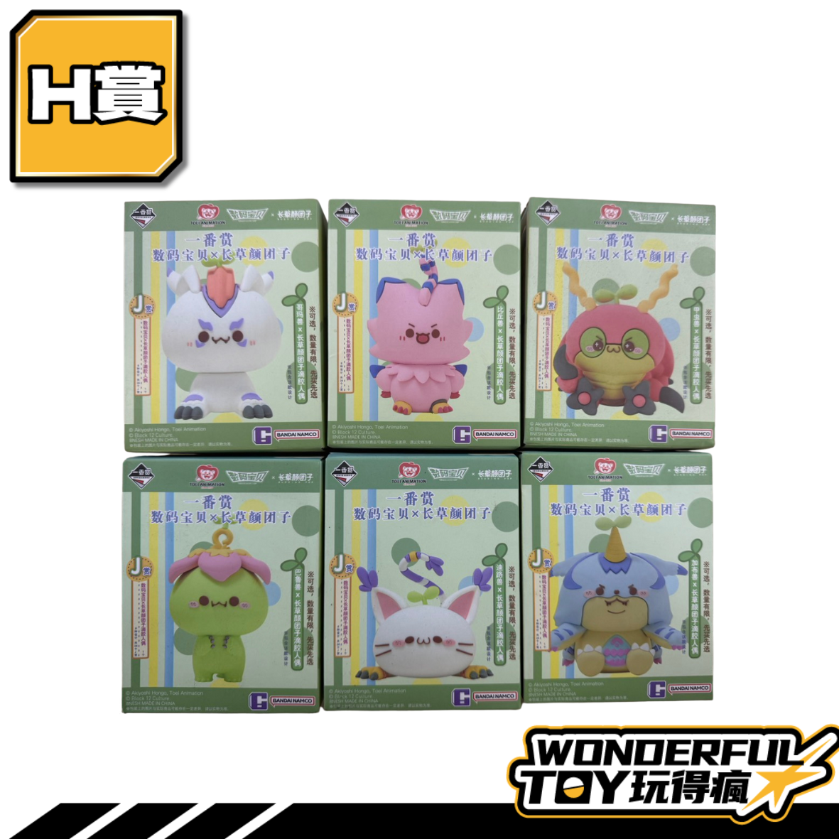 賞圖 2025 12 04t183536.649 賞圖 2025 12 04t183536.649