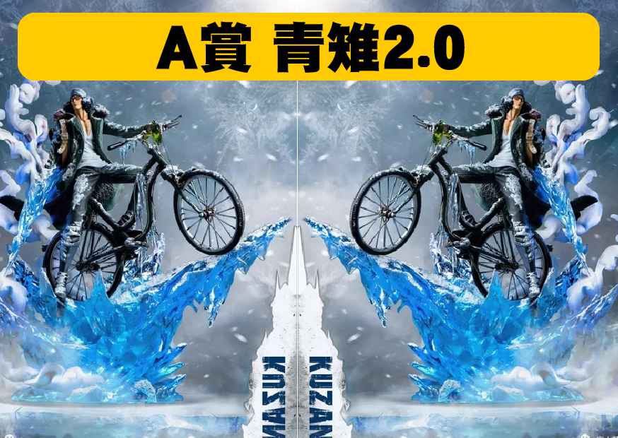 輕輕 工作區域 1 輕輕 工作區域 1