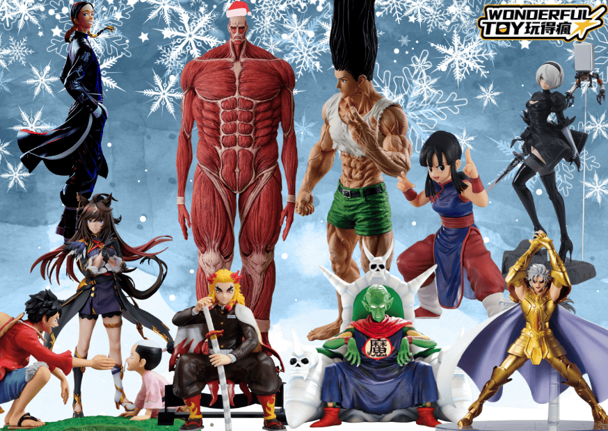 點亮你的聖誕節 (7) 0