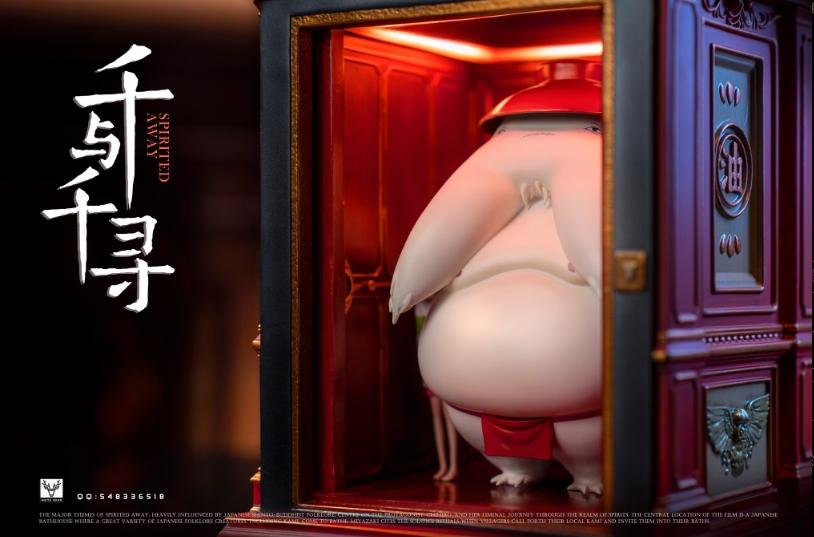 1768405185267 0 0 1768405185267 0 0