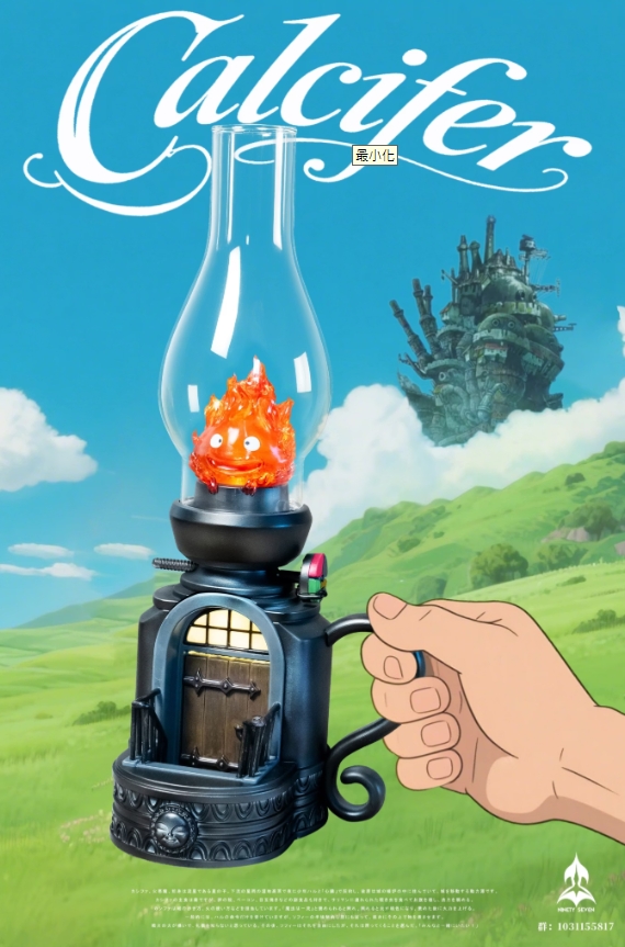 1768720598433 0 0 1768720598433 0 0