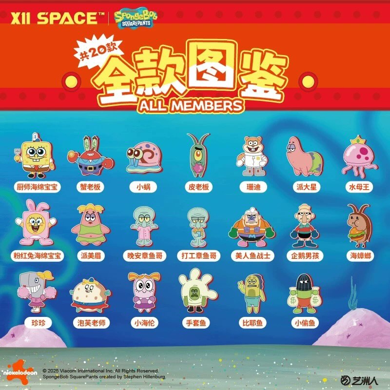 607610524 17932700454119708 2932627958941276108 N 0