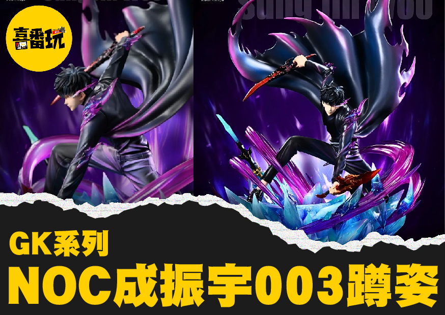 A成 工作區域 1 0