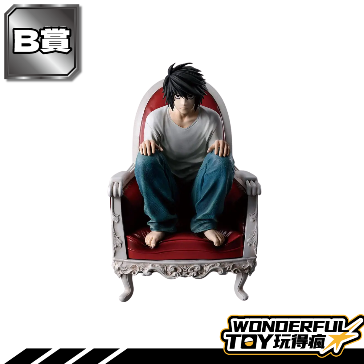 B 0 72 2 1 1 1 1.png