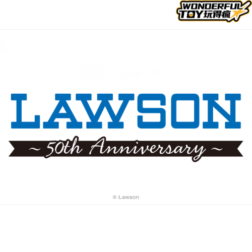 LAWSON 50 週年紀念