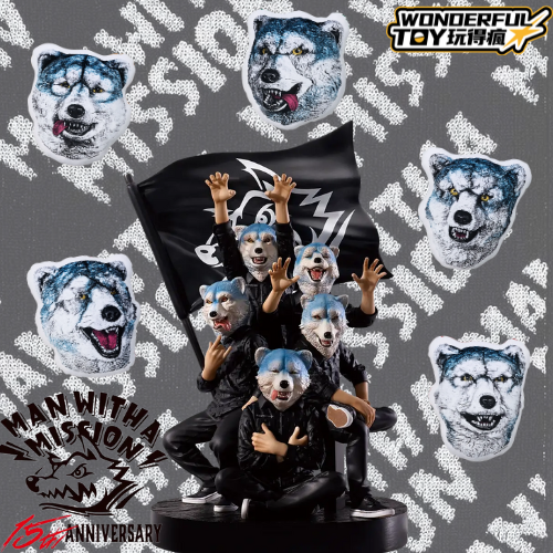 MAN WITH A MISSION 出道 15 週年紀念