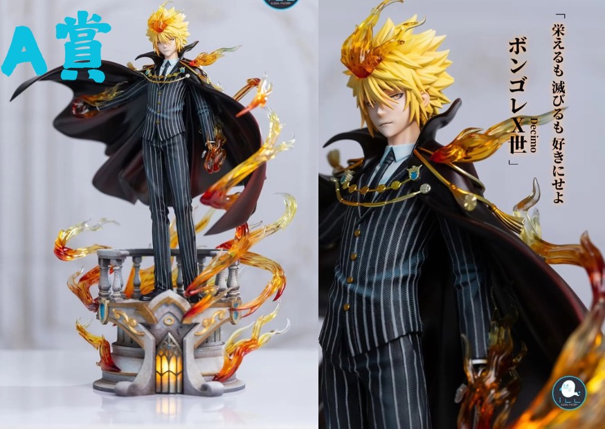 S 10600461 0 S 10600461 0