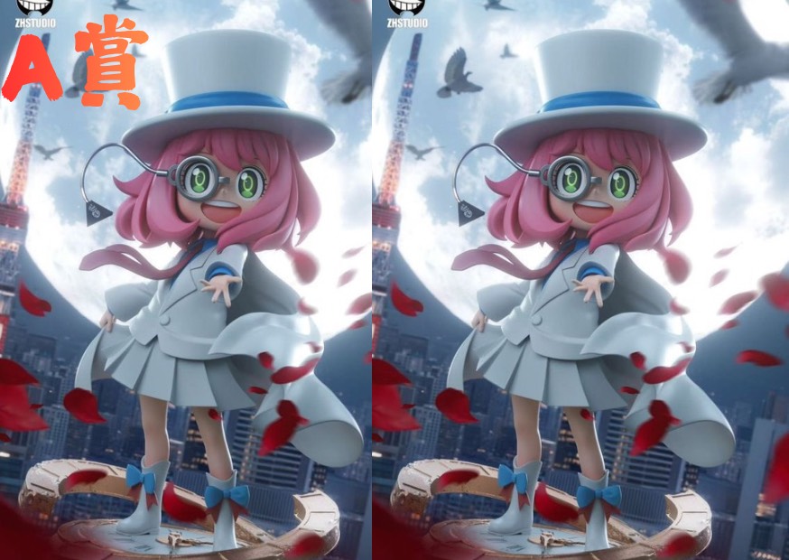 S 11214944 0 S 11214944 0