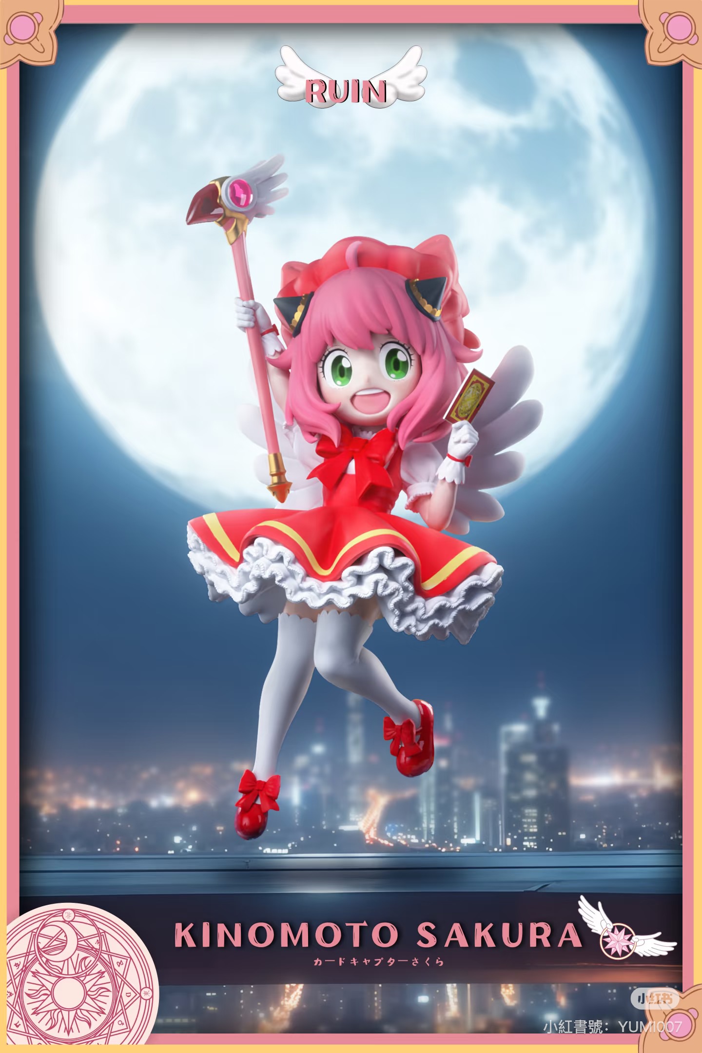 S 34725975 0 S 34725975 0