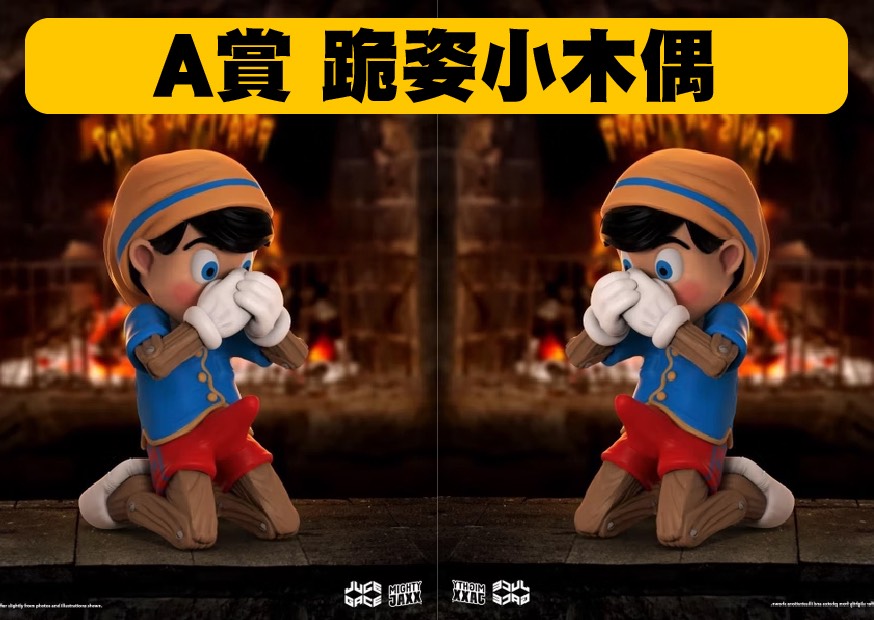 S 38174746 0 S 38174746 0