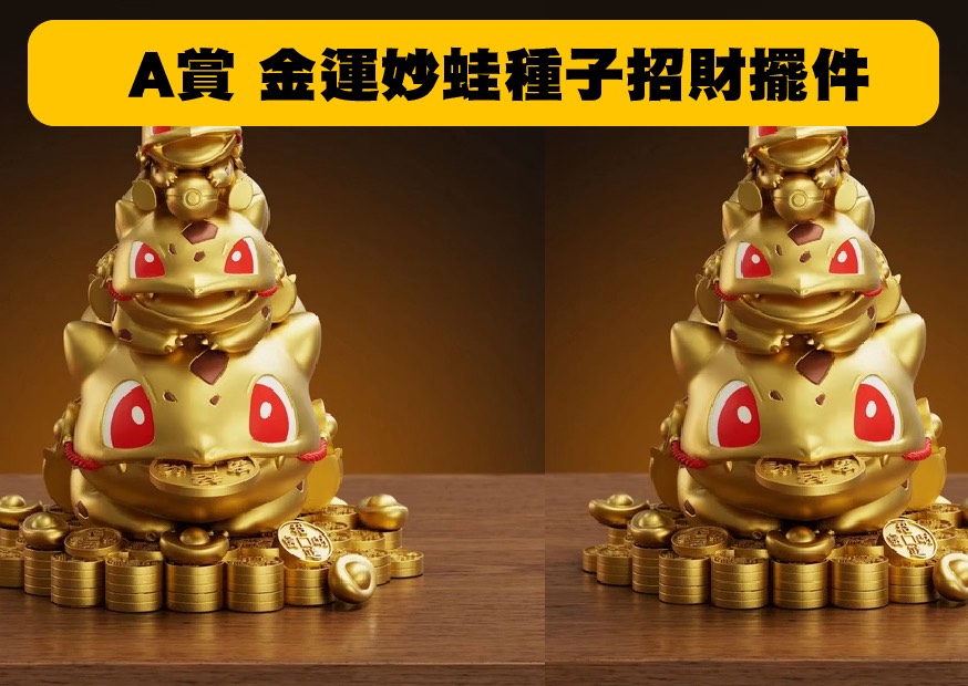 S 39157779 0 S 39157779 0