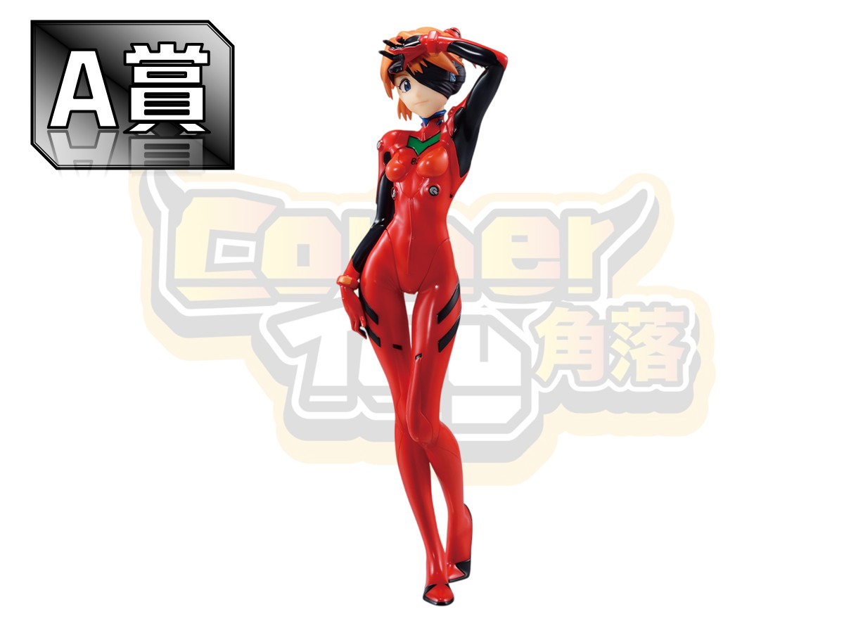 Messageimage 1768718846356