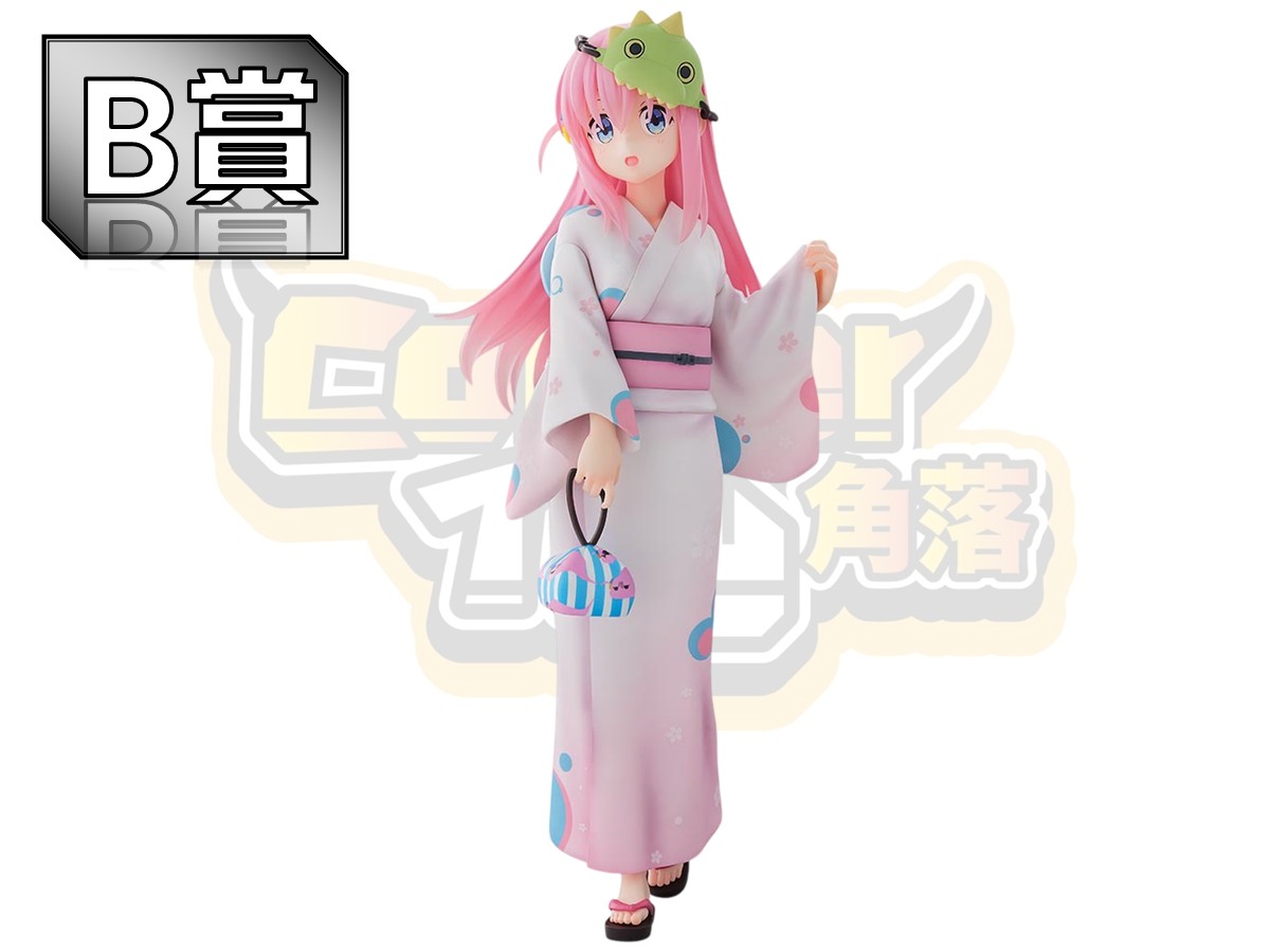 Messageimage 1768718850022