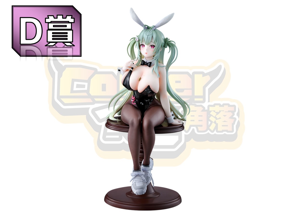 Messageimage 1768718857386