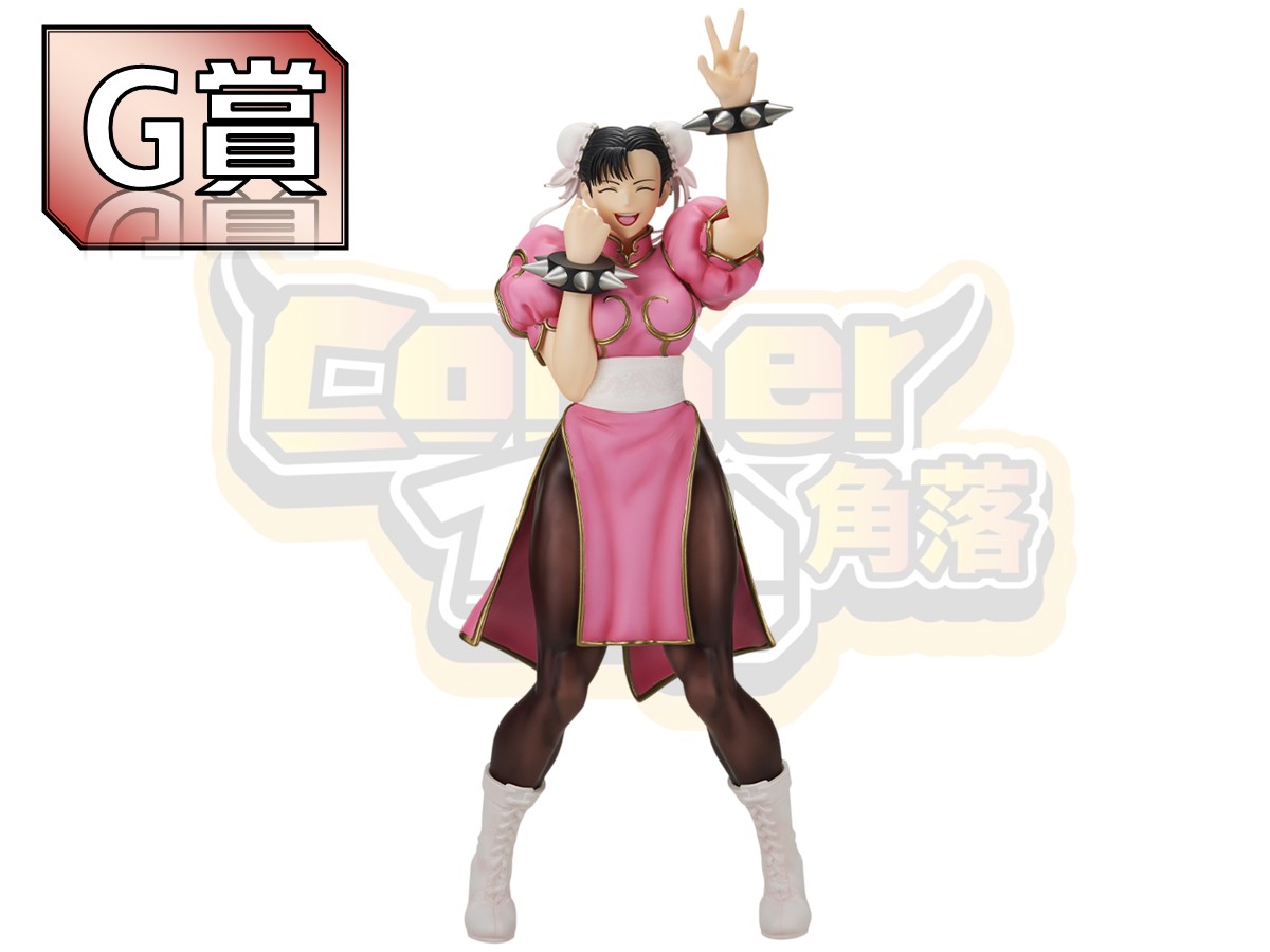 Messageimage 1768718869015