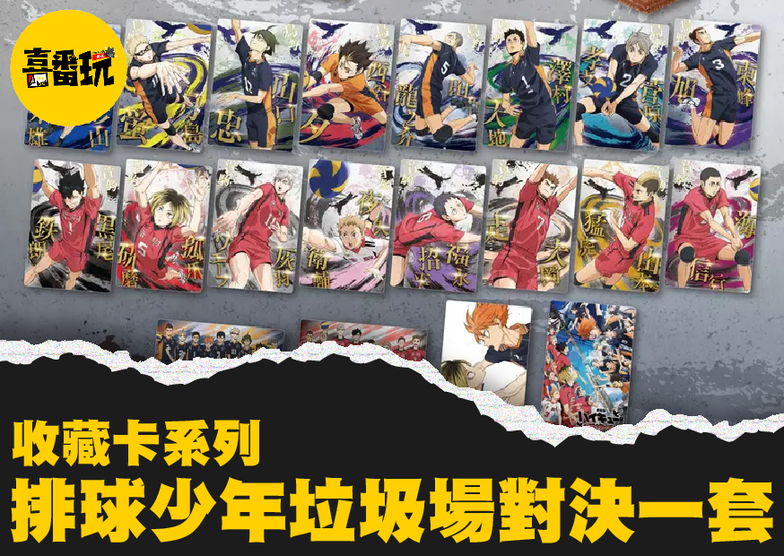 垃圾場 工作區域 1 0