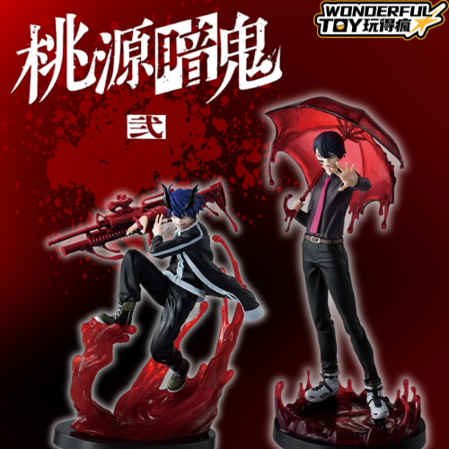 桃源暗鬼 第二彈