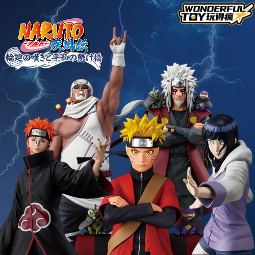 火影忍者-疾風傳輪迴的嘆息與和平的橋樑