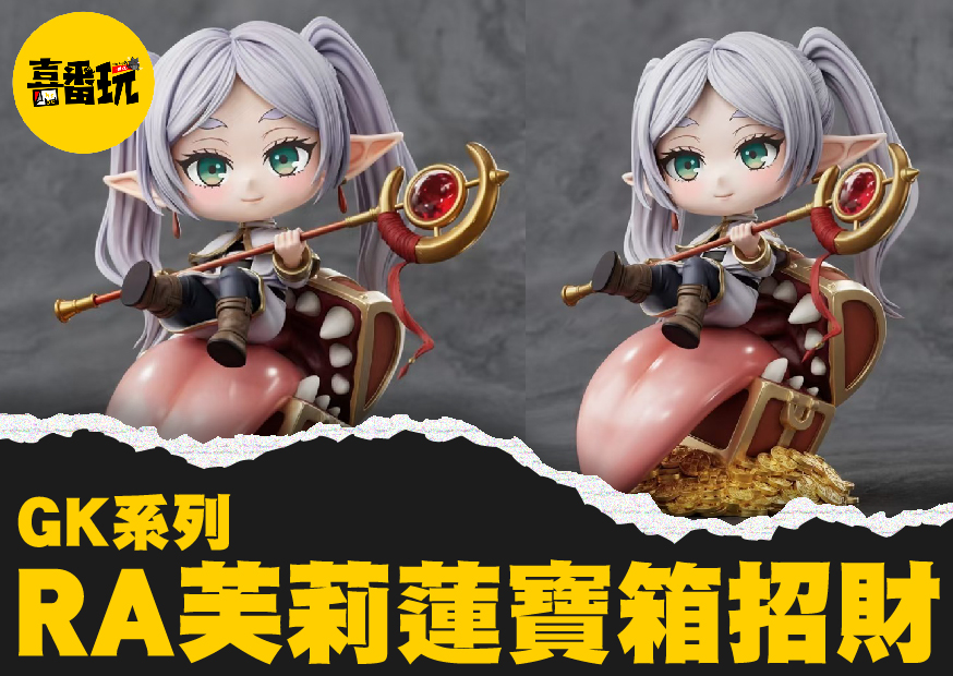 福利連 工作區域 1 0