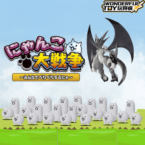 貓咪大戰爭 ～一起撕開來喵～～