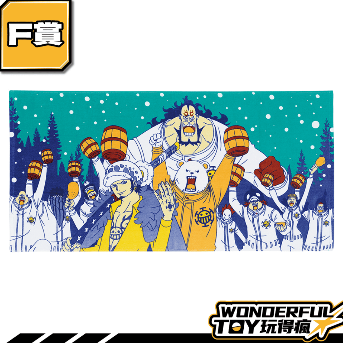 賞圖 2026 01 06t133344.324