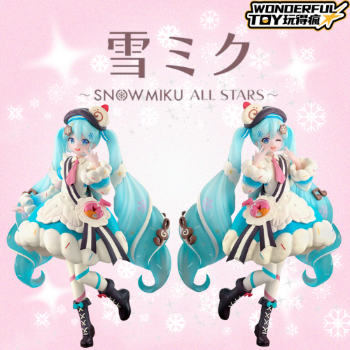 雪初音~全明星雪季篇~