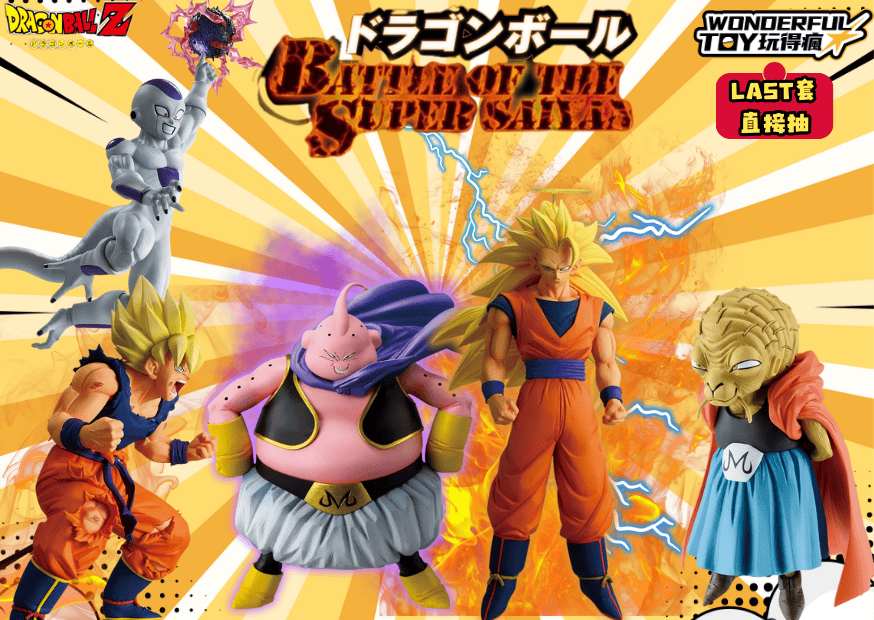 點亮你的聖誕節 (55)