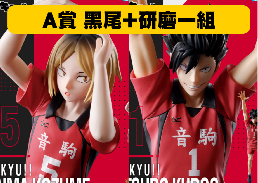 A賞嘿 工作區域 1 0