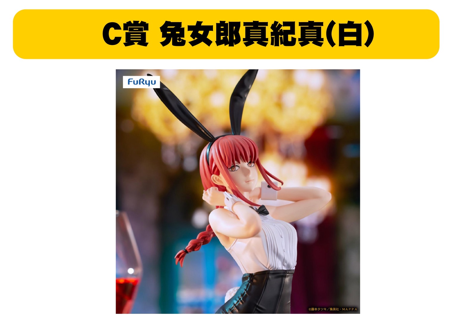 S 40222814 0 S 40222814 0