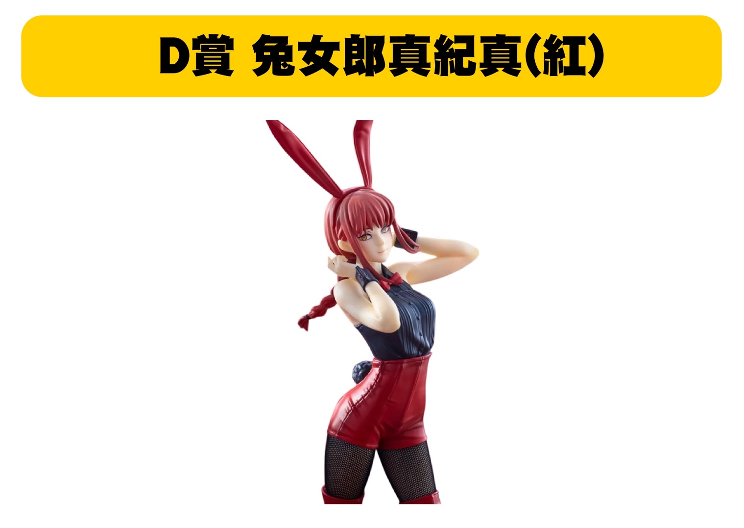 S 40222815 0 S 40222815 0