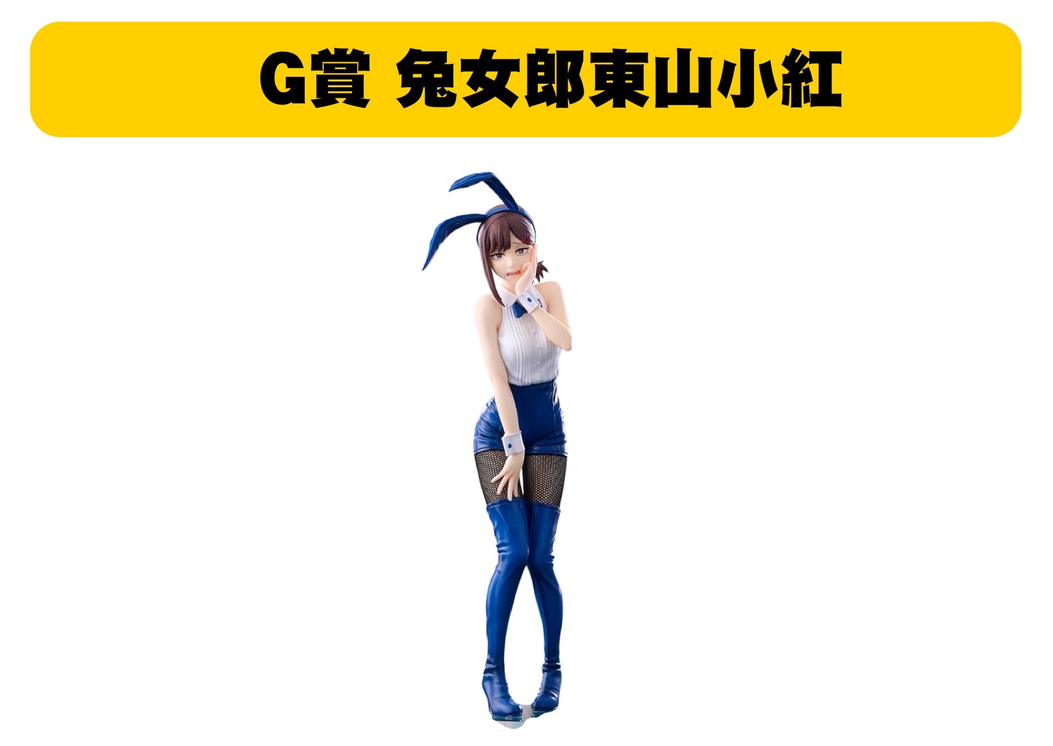 S 40222818 0 S 40222818 0