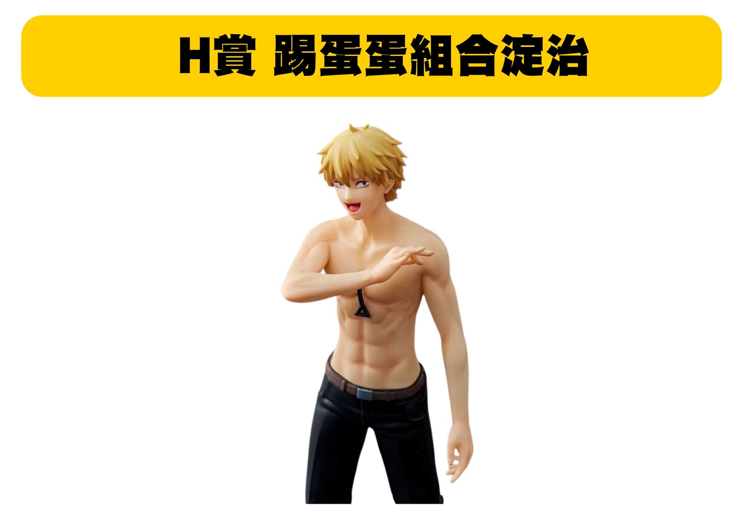 S 40222819 0 S 40222819 0